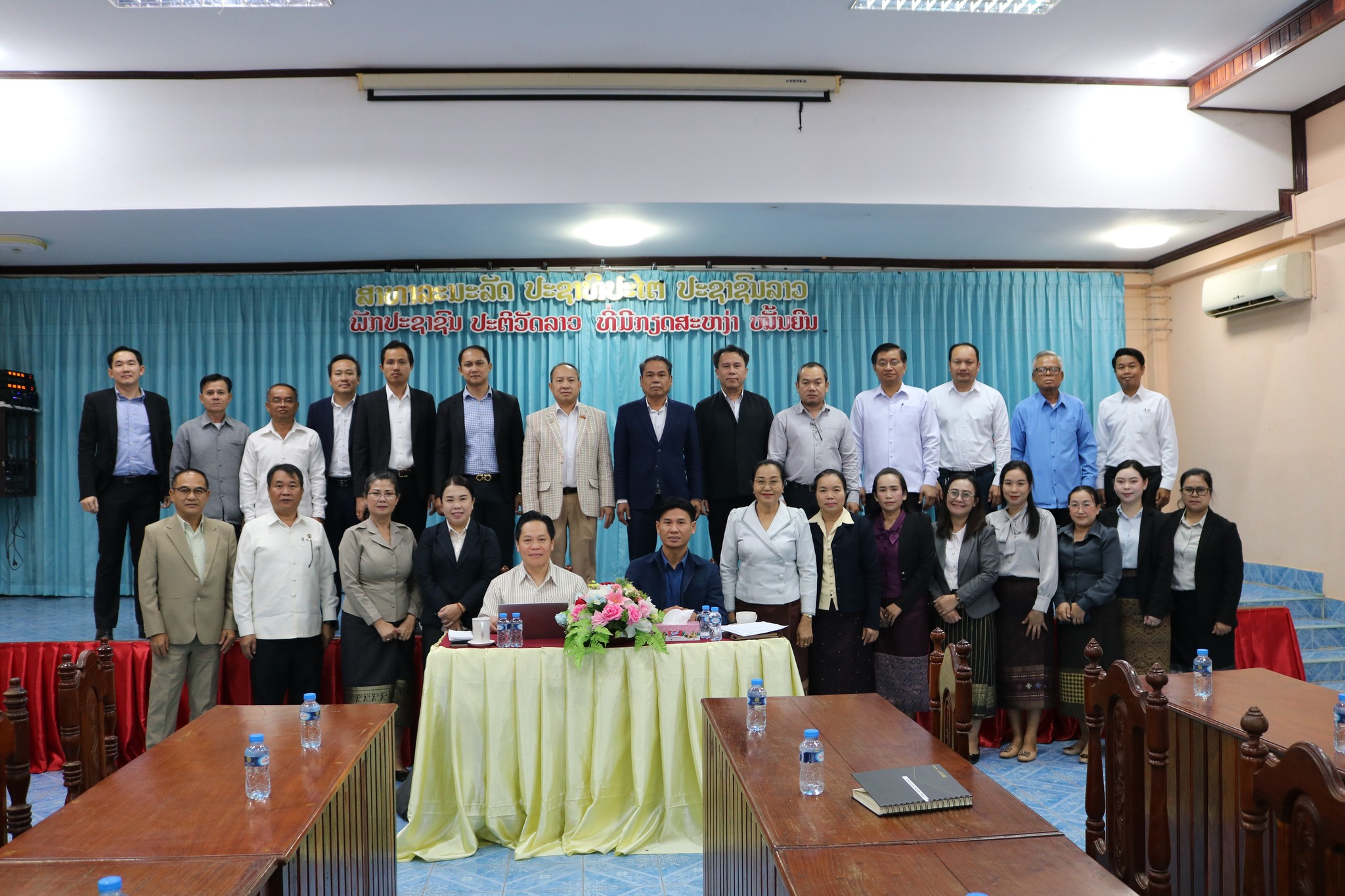 ເຄື່ອນໄຫວຈັດກອງປະຊຸມສະຫຼຸບການຈັດຕັ້ງປະຕິບັດວາລະແຫ່ງຊາດວ່າດ້ວຍການແກ້ໄຂຄວາມຫຍຸ້ງຍາກທາງດ້ານເສດຖະກິດ ແລະ ການເງິນ 2021-2025 ຢູ່ທີ່ພະແນກການເງິນ ແຂວງສະຫວັນນະເຂດ